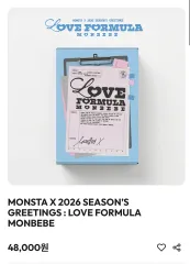 2025年最新】monstax シーグリの人気アイテム - メルカリ