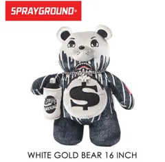 【Only U 着用オンリーユー着用ブランド】25FW SPRAYGROUND  WHITE GOLD  BEAR  ぬいぐるみ
