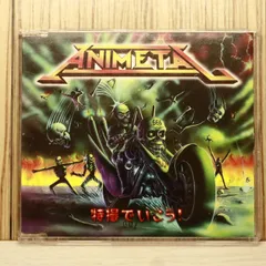 国内盤CD★アニメタル/ANIMETAL■ 特撮でいこう! 【LUS839/4988009394824】V75424