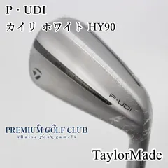 2025年最新】カイリホワイトの人気アイテム - メルカリ