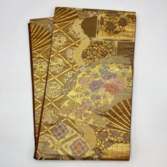 Item thumbnail for item 668803fc-77db-4fd8-9402-a5fbdc83e6c5