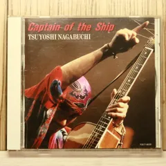 2026年最新】長渕剛 Captain of the Shipの人気アイテム - メルカリ