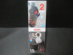 未使用品 THERMOS サーモス 水筒 真空断熱2ウェイボトル 1.0L FHO-1000F