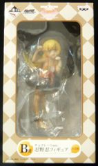 KAIJIN x One up. バルタン星人 クリアパープル KAIJIN x One up バルタン星人 ゲーミング バルタン星人 クリア