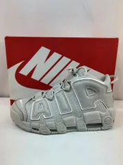 s25t-0977m【未使用】NIKE AIR MORE UPTEMPO 96 Light Bone 921948-001