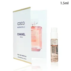 ●シャネルココ マドモアゼル オードゥ パルファム EDP 1.5ml -CHANEL- 【国内正規品】 香水 お試し ミニサイズ レディース