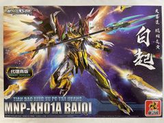 Item thumbnail for item 019187bd-5b94-4025-a897-158b615fddfe