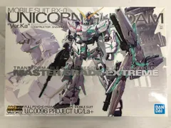2025年最新】MGEX 1/100 ユニコーンガンダム Ver.Ka プラモデルの人気