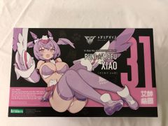 カスミのおねがい SR [ミラクルツイン] SM11 104/094 (PSA9) ポケモン