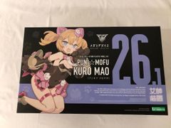 WF2015夏　艦これ 1/7　加賀 1944 イベント限定カラーバージョン 中古】WF2015夏 艦隊これくしょん -艦これ- 1/7 航空母艦 加賀 1944