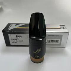 2025年最新】バスクラ マウスピースの人気アイテム - メルカリ