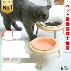 Item thumbnail for item 235681d7-d3e4-4dae-9502-13a6b2387164