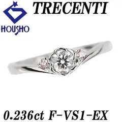 2025年最新】トレセンテ フローラの人気アイテム - メルカリ