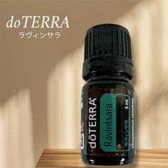 正規品 新品 未開封 doTERRA ドテラ エッセンシャルオイル 5ml ティー