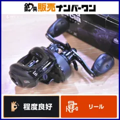 2025年最新】アブガルシア レボ ブラックの人気アイテム - メルカリ