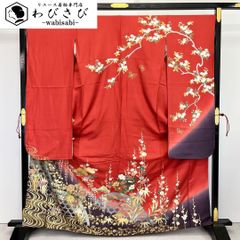 Item thumbnail for item 19c850bf-8283-4a18-8341-d4afb5df12bd