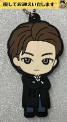 e➕仮面ライダーガヴ➕　辛木田絆斗　ラバーキーホルダー