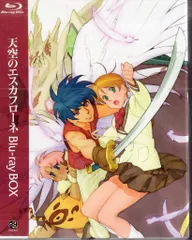 2026年最新】天空のエスカフローネ blu-rayの人気アイテム - メルカリ