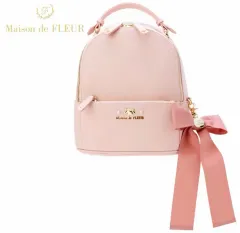 2025年最新】量産型 リュック ピンクの人気アイテム - メルカリ