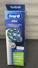 Item thumbnail for item 53b52554-d44d-45f6-8684-89714bf2d99d