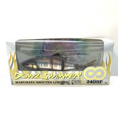 2025年最新】マルハタ商店 ダウズスイマー240sfの人気アイテム - メルカリ