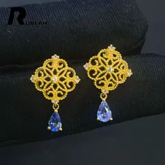 【限定一点】逸品 EU製 ★ROBEAN・ サファイア・ピアス★ダイヤモンド 天然石 お守り 賢者の石 ギフト プレゼント K18（18金）00050480