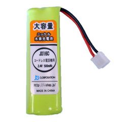 Item thumbnail for item c7c491e3-ad79-4674-8ed6-2c9134c5b004