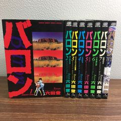 Item thumbnail for item 82a45b7e-54f9-4384-871b-bf34410398eb