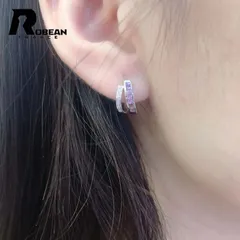 【限定一点】夢色 EU製 ★ROBEAN・ピンクサファイア・ピアス★ダイヤモンド 天然石 お守り ギフト プレゼント K18（18金）00083926