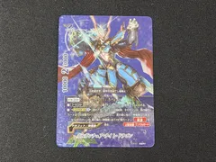 BF　バディファイト　ガルガンチュア・ナイト・ドラゴン　バディレア　S-BT04/BR01　※商品説明文確認