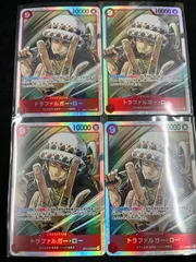 【特価】トラファルガー・ロー(SR){赤}〈OP14-009〉[【OP-14】ブースターパック 蒼海の七傑] 4枚セット
