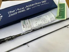 2026年最新】エバーグリーン ゼファーの人気アイテム - メルカリ