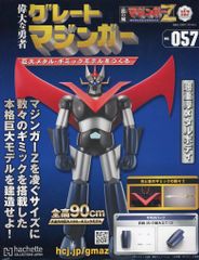 中古】邦楽DVD 藤井フミヤ / FF 2011 Special Live CORE IV フミヤ用語