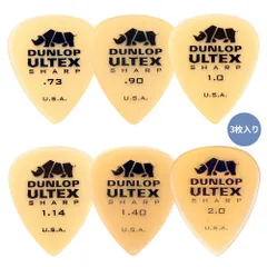 2026年最新】rad ピックの人気アイテム - メルカリ