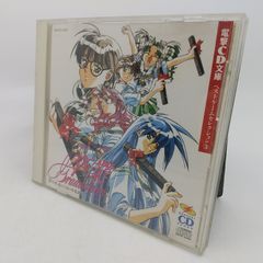 まとめ売り・バラ売り不可】浜田省吾 ON THE ROADパンフレット 5冊