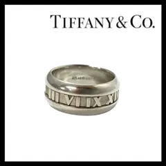 2026年最新】アトラスリング 16号の人気アイテム - メルカリ