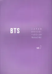 BTS（防弾少年団） Vol.7 FANCLUB MAGAZINE