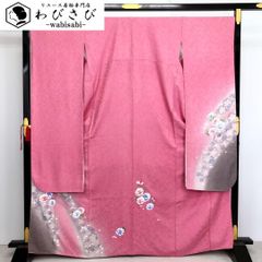 Item thumbnail for item f041cd7f-2918-49de-9c34-c6f5ddc2bd18