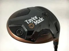 2025年最新】バーナーミニドライバー 11.5の人気アイテム - メルカリ