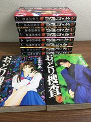 Item thumbnail for item 44896ff2-62d7-478f-b23d-7ad44b1079ab