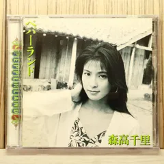 2025年最新】森高千里グッズの人気アイテム - メルカリ