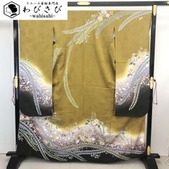 Item thumbnail for item bc9d803b-d383-47c8-8f18-cc3471152293