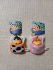 (新品) クレヨンしんちゃん ねむる布団 フィギュア ぬいぐるみ キーリング 2種 セット