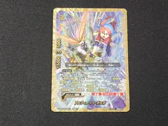 2025年最新】バディファイト 究極レアの人気アイテム - メルカリ