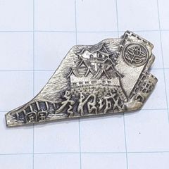 乗鞍岳 登山 観光 旅行 記念 山バッジ ピンバッジ PINS ピンズ M28229