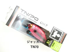 2025年最新】ジャッカル TN70の人気アイテム - メルカリ