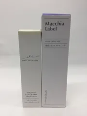 2025年最新】マキアレイベル薬用クリアエステヴェール25mlの人気