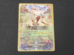バディファイト・【究極レア・バディレア等】12種 2026年最新】バディファイト 究極レアの人気アイテム - メルカリ
