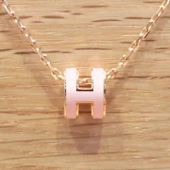 2025年最新】ポップアッシュ ピンクゴールドの人気アイテム - メルカリ