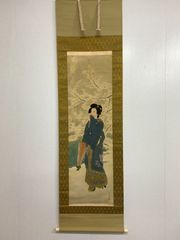 張大千 玉女丹心 三尺中堂 掛軸 絹本装裱 大幅 約174×77cm - メルカリ